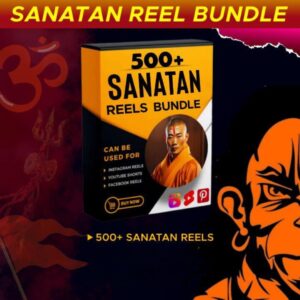 Sanatan Reel Bundle